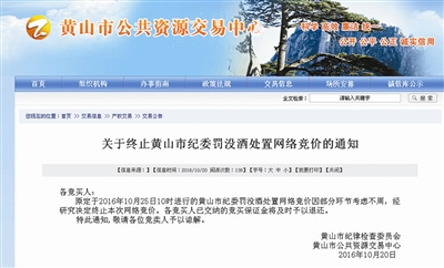 U48P4T8D8038675F116DT20161021040742 U48P4T8D8038675F116DT20161021040742