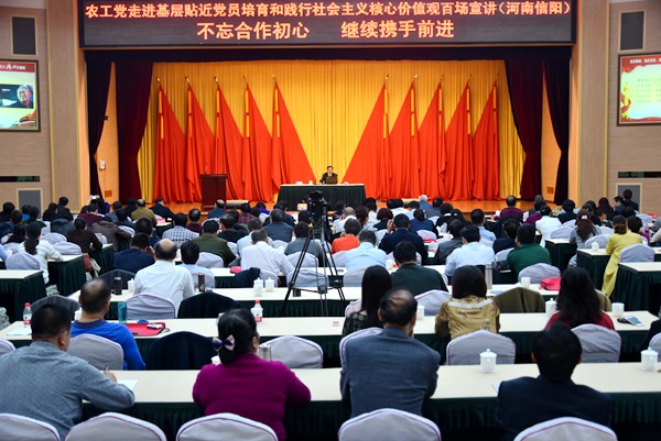 20161019170618938168 20161019170618938168