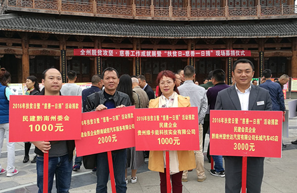 2016102017100926 2016102017100926