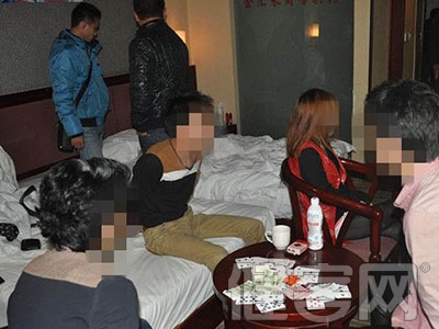 感谢朋友照顾买冰毒招待2 感谢朋友照顾买冰毒招待2