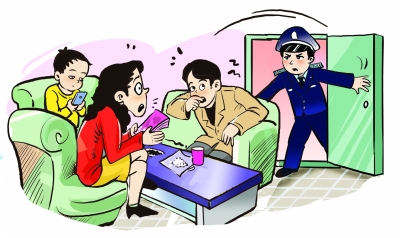 感谢朋友照顾买冰毒招待3 感谢朋友照顾买冰毒招待3