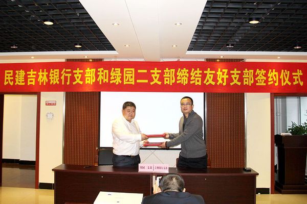 2016102109265350967 2016102109265350967