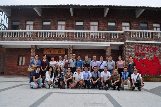 W020161018391498378465 W020161018391498378465