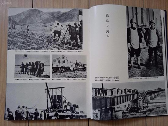 20161019083154217 20161019083154217