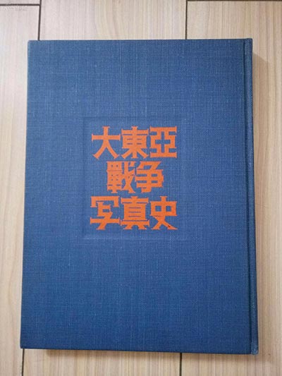 20161019083215590 20161019083215590