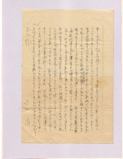 20161019083223992 20161019083223992