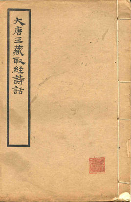 76417240_40 76417240_40