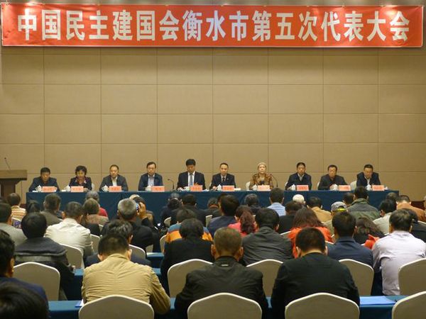 2016102111495196218 2016102111495196218