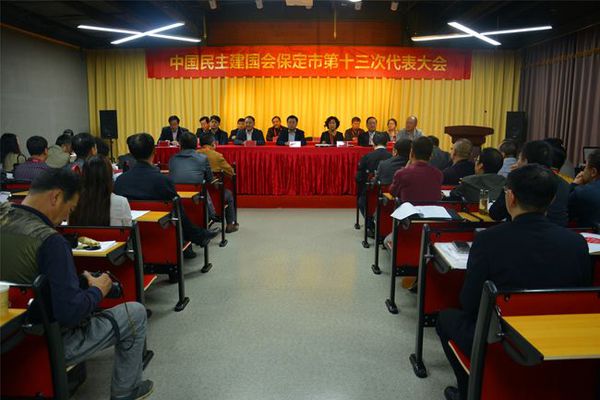 2016102111510885371 2016102111510885371