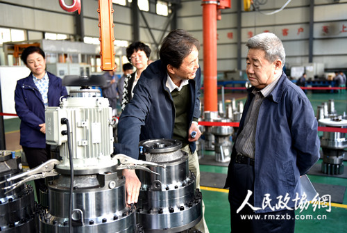 宁夏政协督办中小企业诚信体系建设重点提案