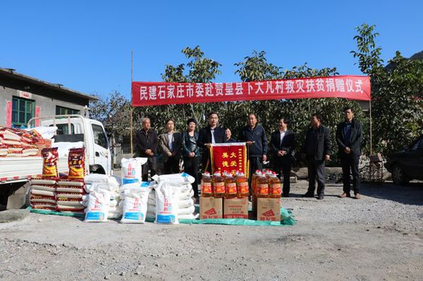 2016102111514471951 2016102111514471951