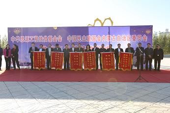 2016102111515352835 2016102111515352835