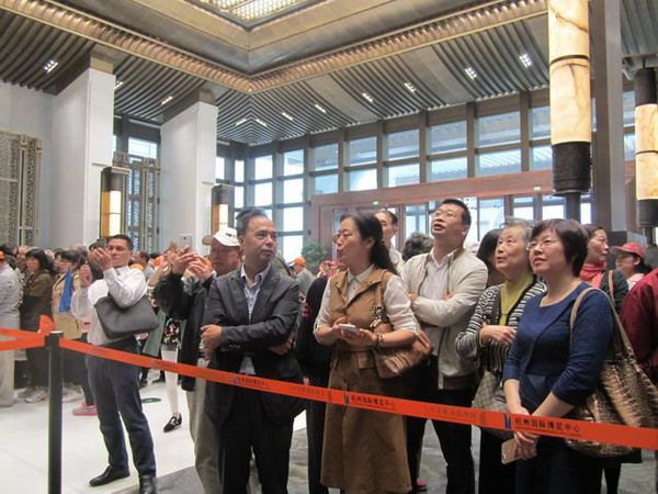 2016101816000949245 2016101816000949245