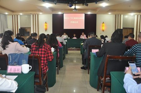 2016102020063813347 2016102020063813347