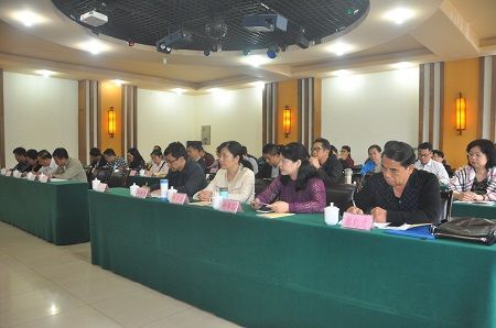 2016102020074023062 2016102020074023062