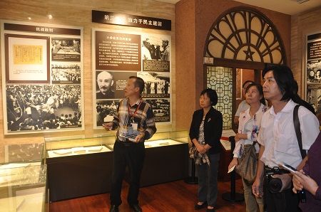 2016102020105662484 2016102020105662484