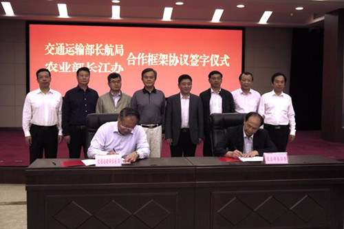 528fb6ffd6f544028404e9aec1dabbb5 528fb6ffd6f544028404e9aec1dabbb5