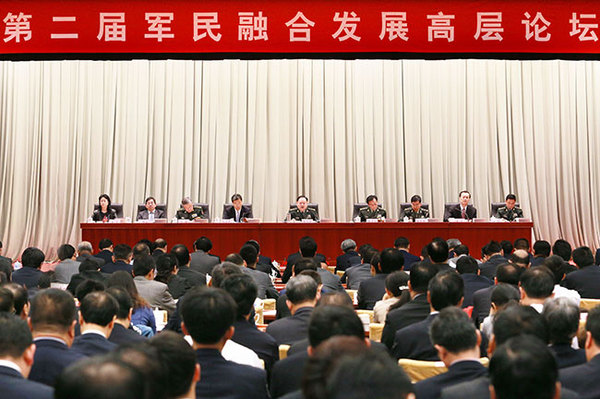 S6361264453343750003811 S6361264453343750003811