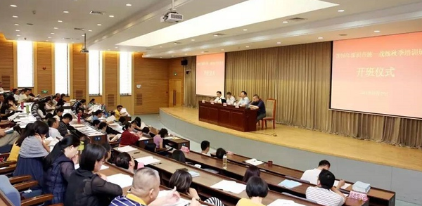 QQ截图20161021162354 QQ截图20161021162354