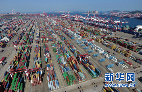 W020161020479715496143 W020161020479715496143