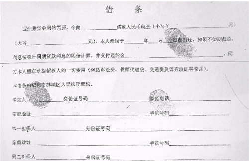 U48P4T8D8040636F107DT20161023053505 U48P4T8D8040636F107DT20161023053505