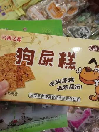 7b3313f509f64092a22fe96335d364e5_th 7b3313f509f64092a22fe96335d364e5_th