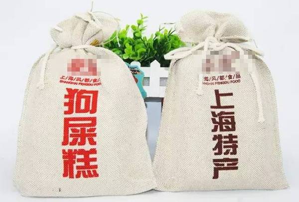 8ba12c4fbcf542ae9503c6f92b2638f6_th 8ba12c4fbcf542ae9503c6f92b2638f6_th