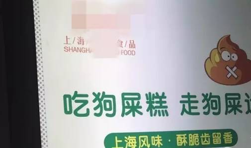 81dac6a6c0944efdad3f49f628abb654_th 81dac6a6c0944efdad3f49f628abb654_th