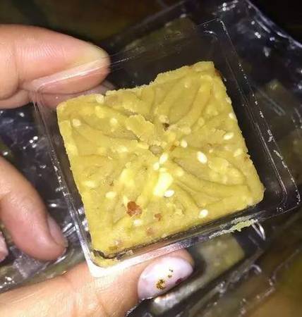 f54a77518eb749cea88bd4618852b5ab_th f54a77518eb749cea88bd4618852b5ab_th