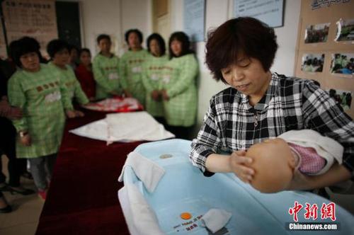 129334473_14772646032541n 129334473_14772646032541n