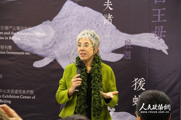 北京西班牙文化中心塞万提斯学院院长易玛 北京西班牙文化中心塞万提斯学院院长易玛