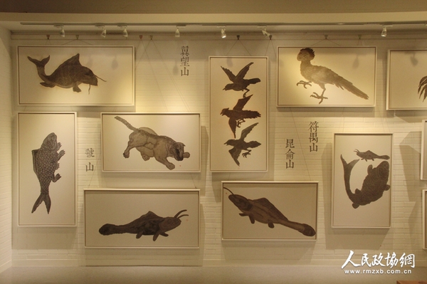 展览现场1 展览现场1