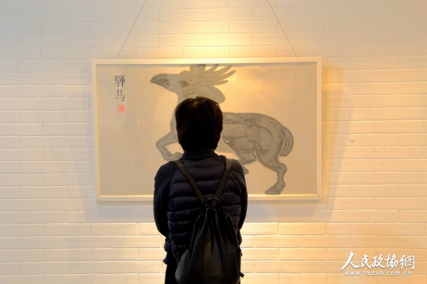 展览现场2 展览现场2