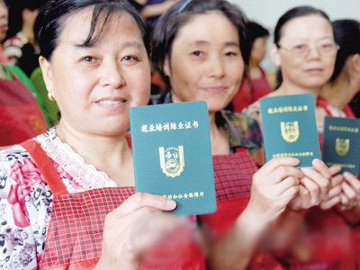 月嫂工资达1.5万2 月嫂工资达1.5万2