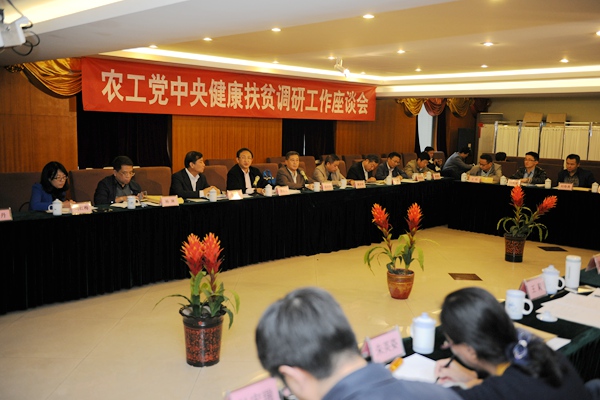 20161022111809589252 20161022111809589252