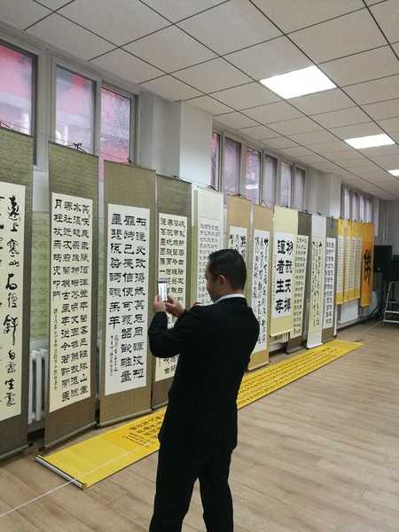 37686093006670363 37686093006670363