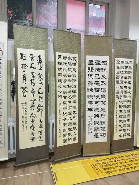 89746110052254520 89746110052254520