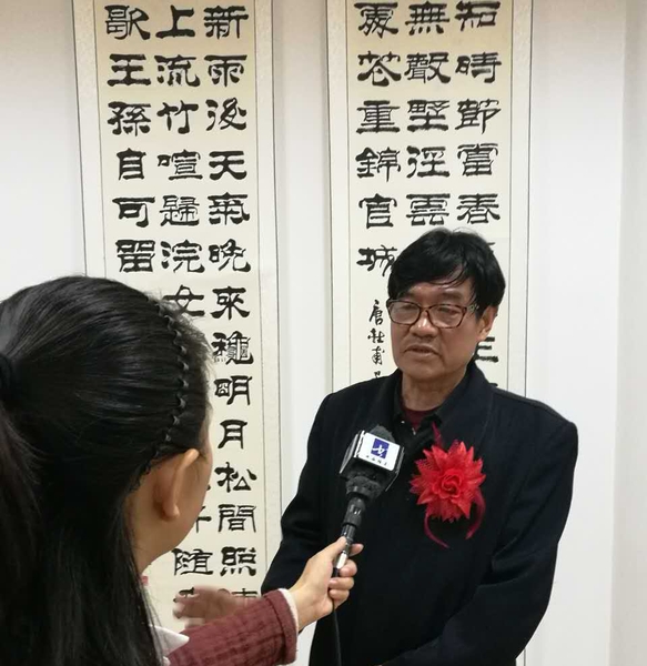 307642733803369524 307642733803369524