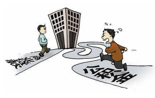 银行暂停新增住房贷款3 银行暂停新增住房贷款3