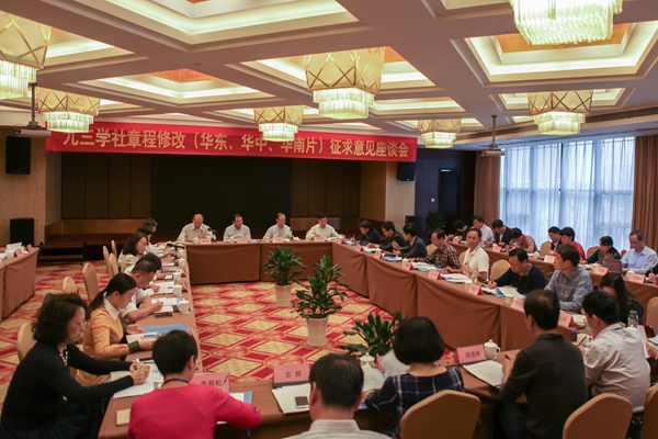 16_37_52_781_65441_1_fb 16_37_52_781_65441_1_fb