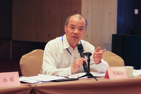 穆建民作修改说明 穆建民作修改说明