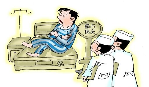 u=3106067040,1018427959&fm=11&gp=0 u=3106067040,1018427959&fm=11&gp=0