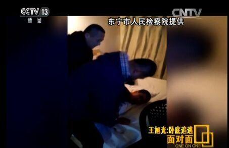 点击进入下一页