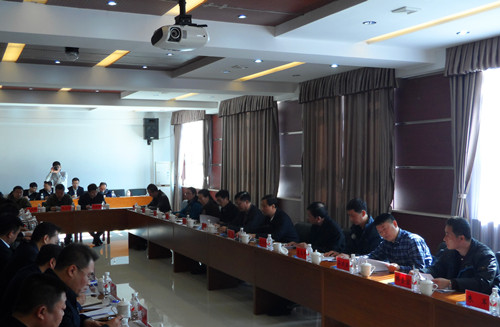 会议现场 会议现场