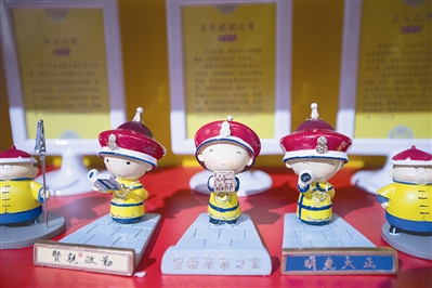 故宫这些年的文创产品也是“网红” CFP供图 故宫这些年的文创产品也是“网红” CFP供图