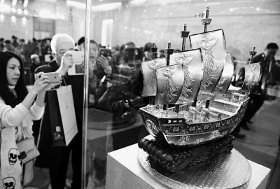 W020161024334959831865 W020161024334959831865