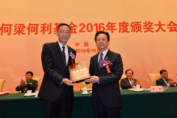 2016102411450672245 2016102411450672245