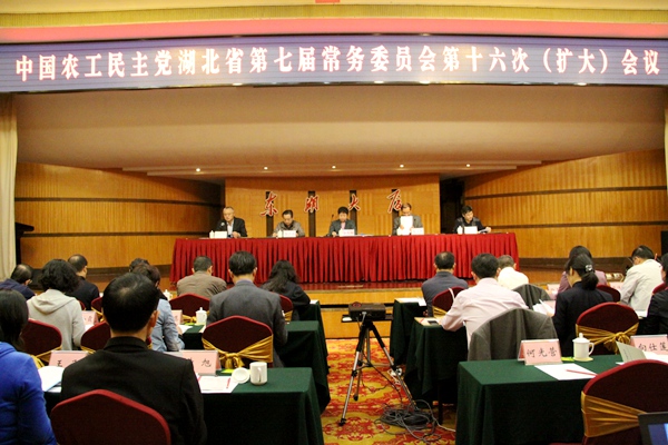 20161024100044750122 20161024100044750122