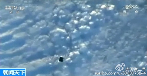 天宫二号与神十一的首张太空合影来了！(组图)