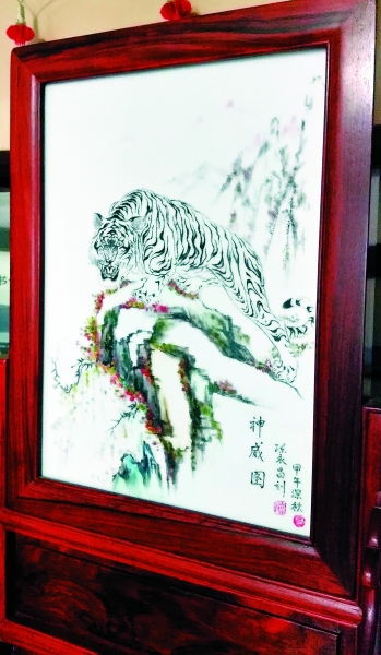 陈永昌作品《神威图》 陈永昌作品《神威图》